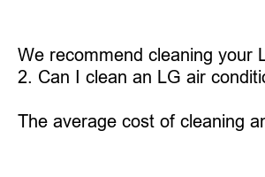 LG 에어컨 청소 비용